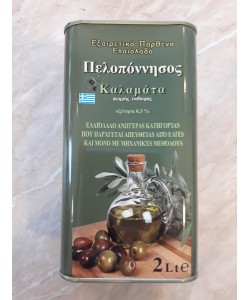 Маслиново масло /зехтин/- 2 л. 